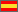 Español - Rebel Replicas